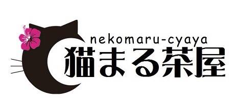 Nekomaruchaya